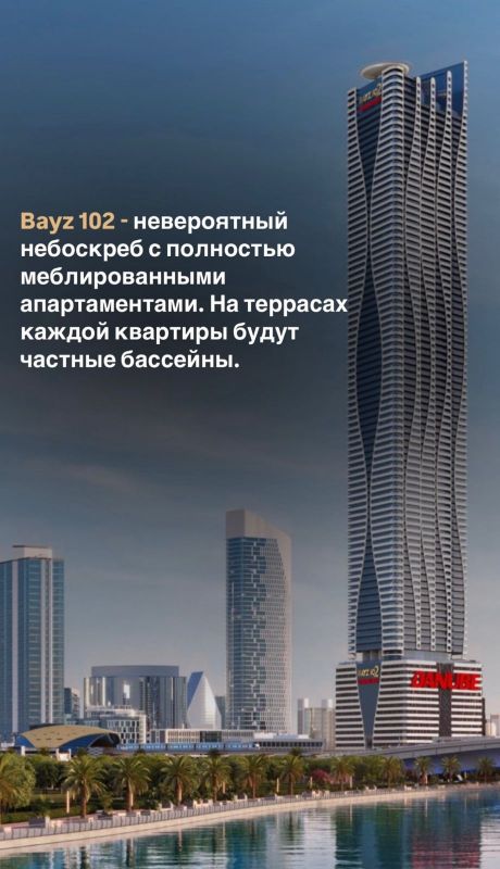 АППАРТАМЕНТЫ У МОРЯ